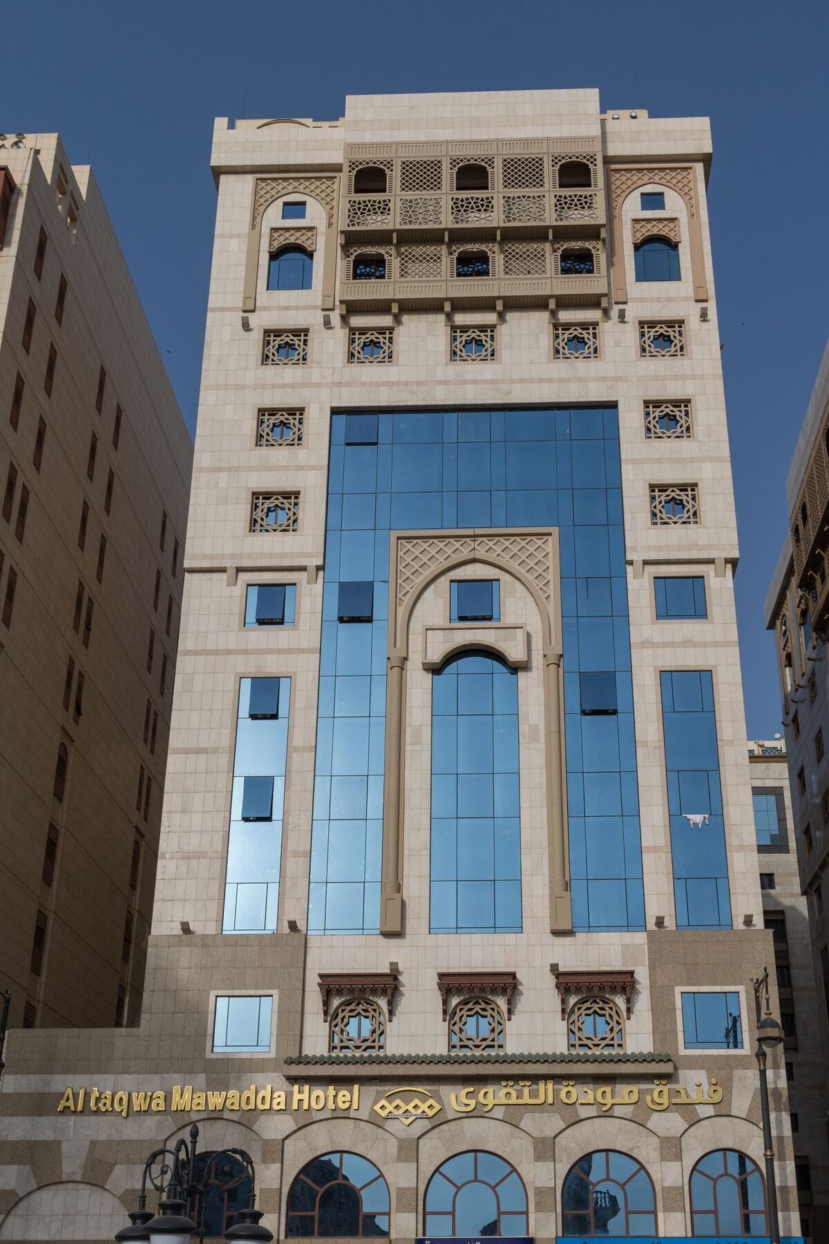 Mawaddah Altaqwa Hotel Medyna Zewnętrze zdjęcie
