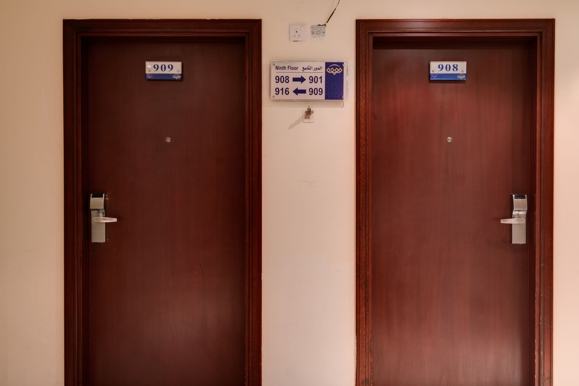 Mawaddah Altaqwa Hotel Medyna Zewnętrze zdjęcie