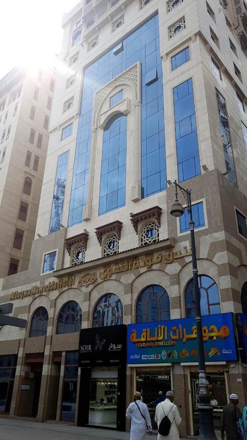 Mawaddah Altaqwa Hotel Medyna Zewnętrze zdjęcie